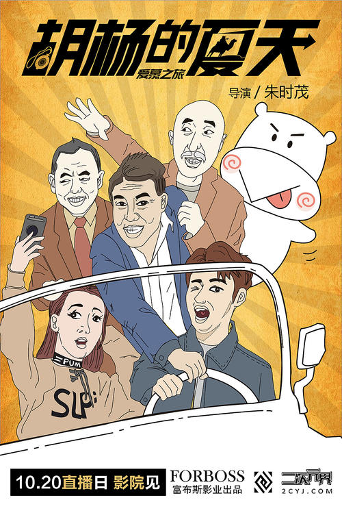 Università Orientale di Napoli国际商务文凭证书
