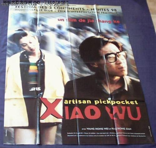 Reading University传媒毕业证